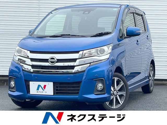 デイズハイウェイスター Gターボ