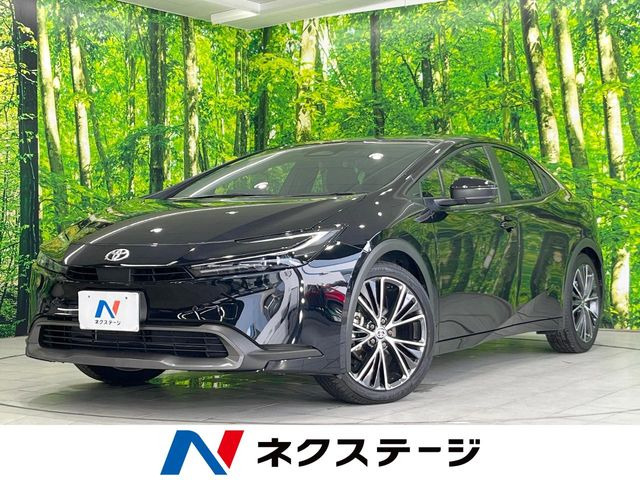プリウス