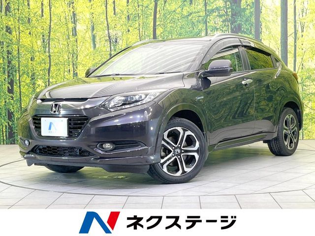 ヴェゼル1.5 ハイブリッド Z