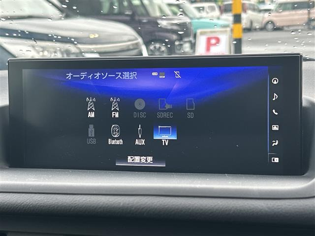 CT200h バージョン C