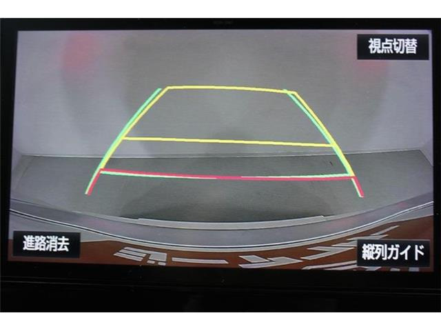 大好評のボディコーティング「ハイモースコート」もご納車までに施工可能。雨染みや線傷など中古車だからと諦めていませんか?ピカピカの状態でお乗り出しいただけます。