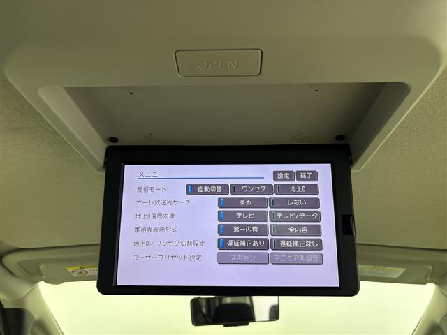 セレナ1.2 e-POWER ハイウェイスターV