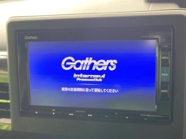 N-BOXカスタムG L ホンダセンシング