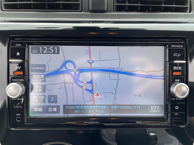 デイズハイウェイスター Gターボ