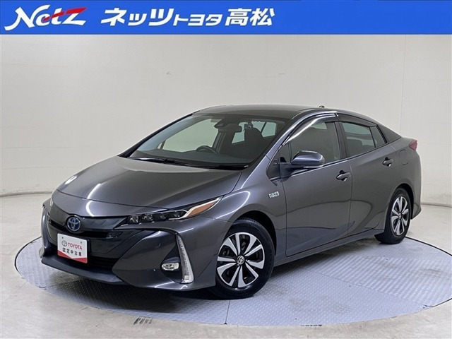 プリウスPHV1.8 S ナビパッケージ