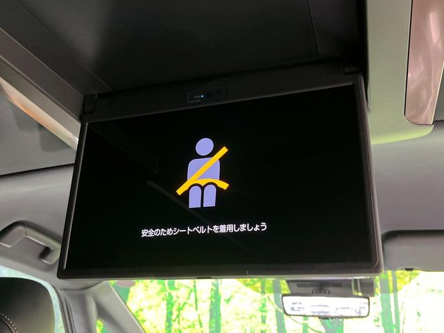 アルファード2.5 Z