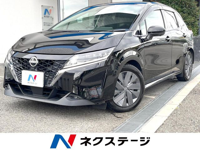 ノート1.2 X