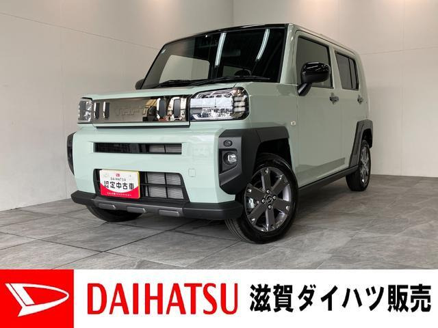 タフトG ダーククロム ベンチャー