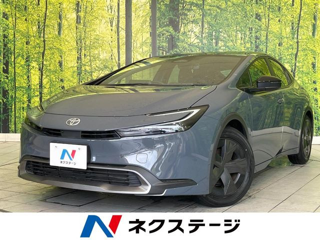 プリウス1.8 U