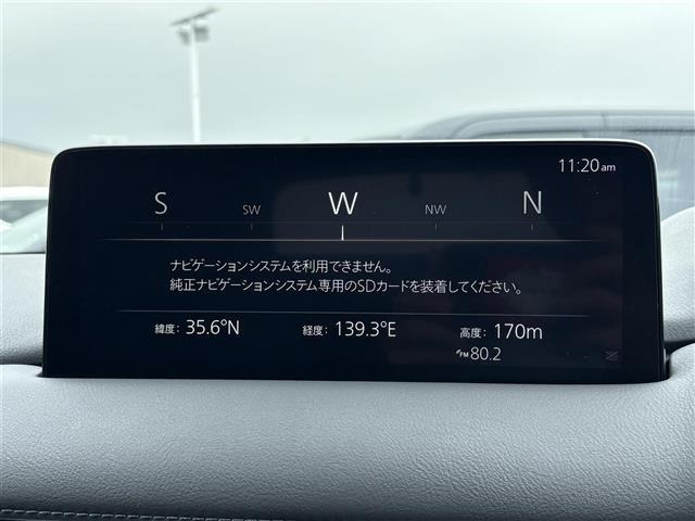 CX-52.2 XD エクスクルーシブ モード
