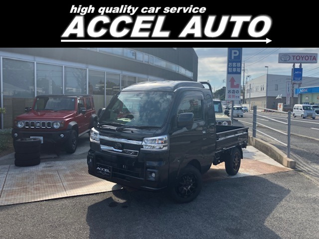 ハイゼットトラックジャンボ エクストラ 4WD
