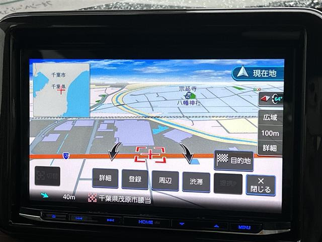 アルトラパンX
