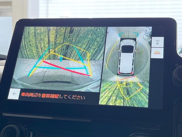 【パノラミックビューモニター】専用のカメラにより、上から見下ろしたような視点で360度クルマの周囲を確認することができます☆死角部分も確認しやすく、狭い場所での切り返しや駐車もスムーズに行えます。