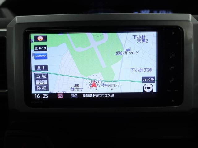 ウェイクG ターボ VS SAIII