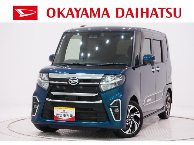 タントカスタムRS スタイルセレクション