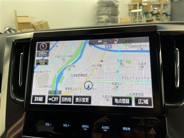 ヴェルファイア2.5 Z Gエディション 4WD