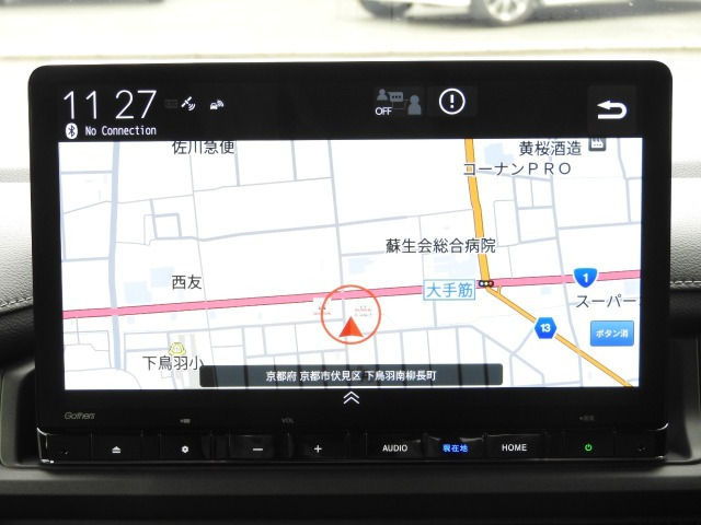 ステップワゴン