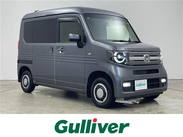 N-VAN+スタイル ファン ターボ ホンダセンシング