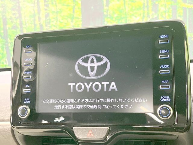 ヤリス1.5 Z