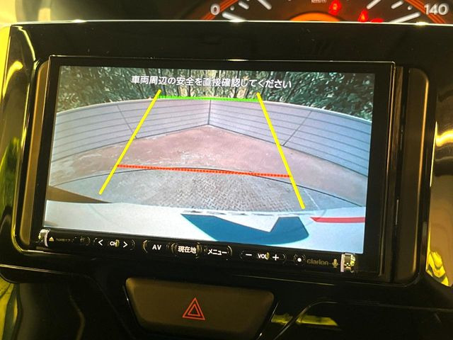 【バックカメラ】駐車時に後方がリアルタイム映像で確認できます。大型商業施設や立体駐車場での駐車時や、夜間のバック時に大活躍!運転スキルに関わらず、今や必須となった装備のひとつです!