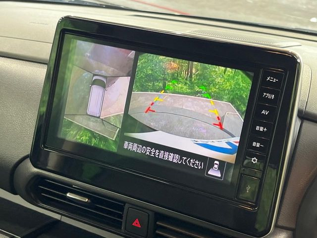 ルークスハイウェイスター Gターボ アーバンクロム