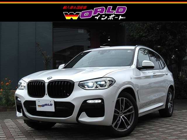 X3xドライブ20d Mスポーツ ディーゼル 4WD
