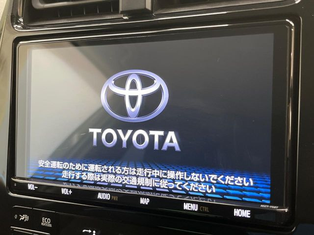 プリウス1.8 S