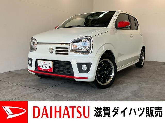 アルトターボRS