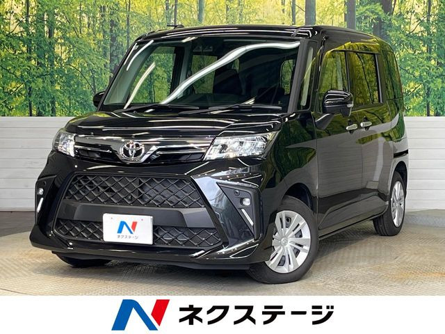 ルーミー1.0 G