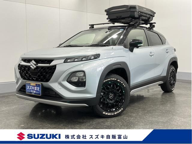 フロンクス1.5 4WD