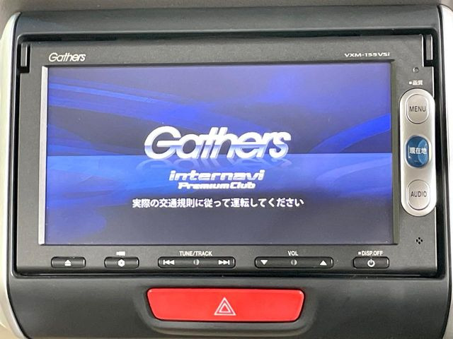 N-BOXカスタムG Lパッケージ 2トーンカラースタイル