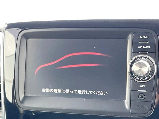 スペーシアカスタムXS リミテッド