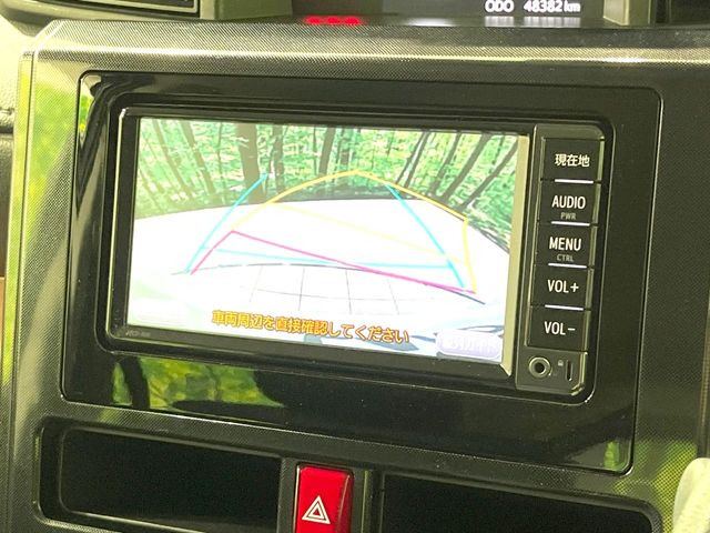 【バックカメラ】駐車時に後方がリアルタイム映像で確認できます。大型商業施設や立体駐車場での駐車時や、夜間のバック時に大活躍!運転スキルに関わらず、今や必須となった装備のひとつです!