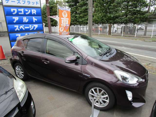 アクア1.5 G