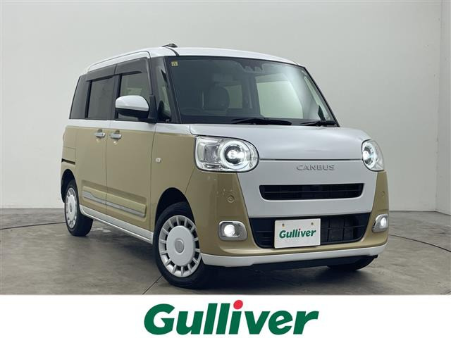 ムーヴキャンバスストライプス G 4WD