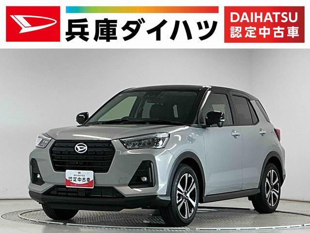 ロッキー1.0 プレミアム G 4WD