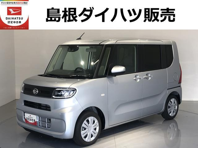 タントX リミテッド