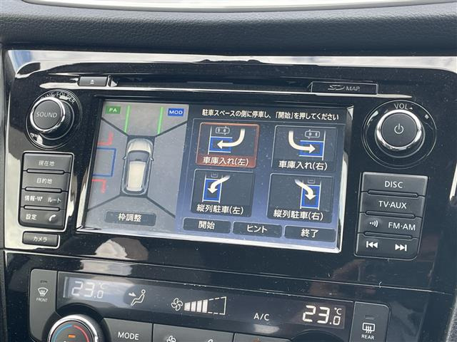 エクストレイル2.0 モード・プレミア 4WD