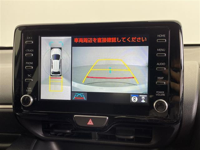 ヤリス1.5 ハイブリッド G