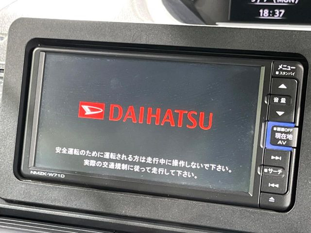 タントX