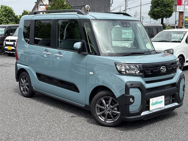 タントファンクロス