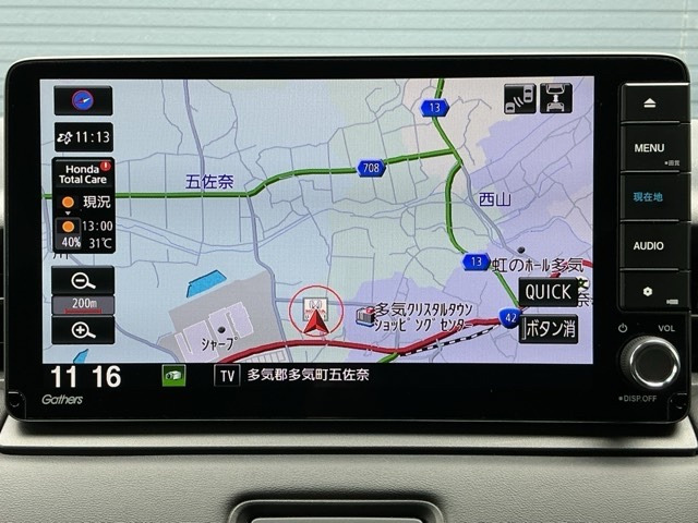 ヴェゼル1.5 ハイブリッド Z