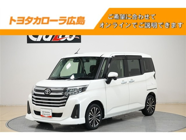 ルーミー1.0 カスタム G-T