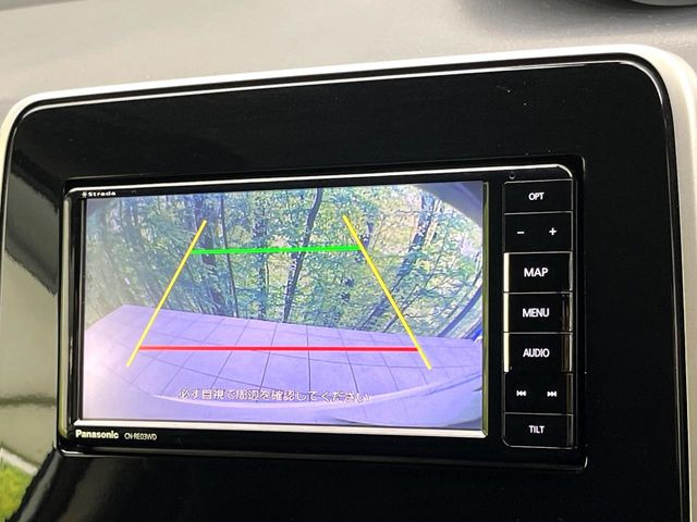 【バックカメラ】駐車時に後方がリアルタイム映像で確認できます。大型商業施設や立体駐車場での駐車時や、夜間のバック時に大活躍!運転スキルに関わらず、今や必須となった装備のひとつです!