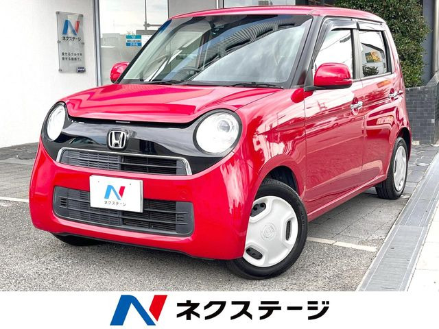 N-ONEG SSパッケージ
