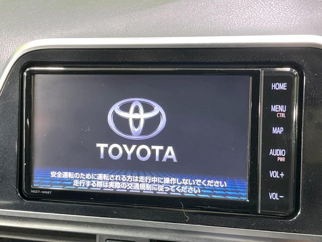 シエンタハイブリッド 1.5 G クエロ