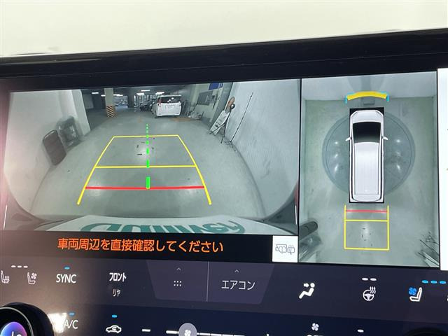 アルファードハイブリッド 2.5 Z
