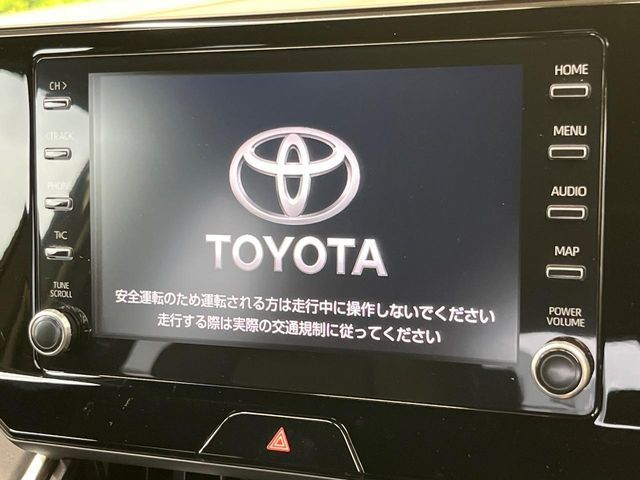 ハリアー2.5 ハイブリッド G