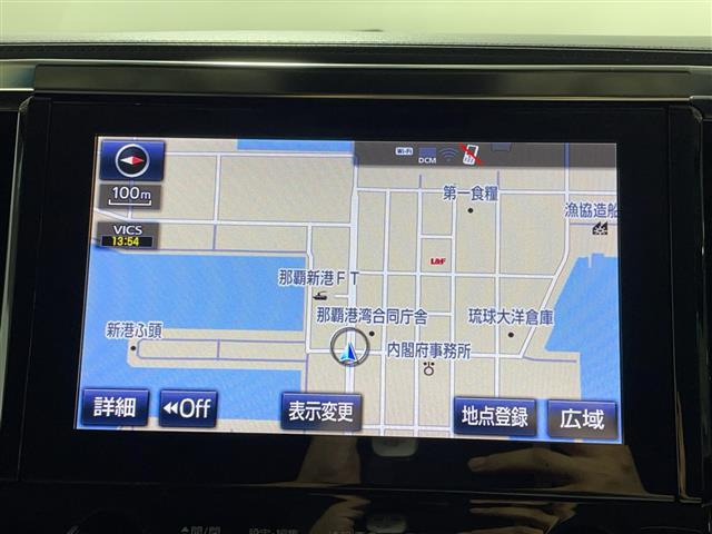 アルファード2.5 S Cパッケージ