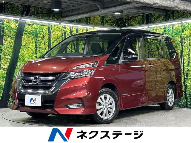 セレナ2.0 ハイウェイスター Vセレクション